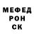 МЕТАДОН VHQ St Be