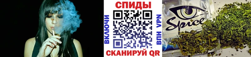 БУТИРАТ GHB  Долинск 