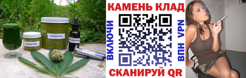 Еда ТГК марихуана  hydra как зайти  Долинск  где продают наркотики 