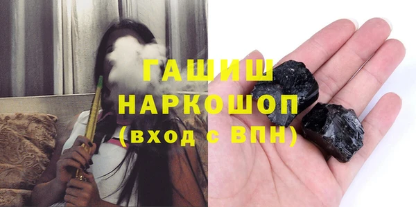 амф Алзамай