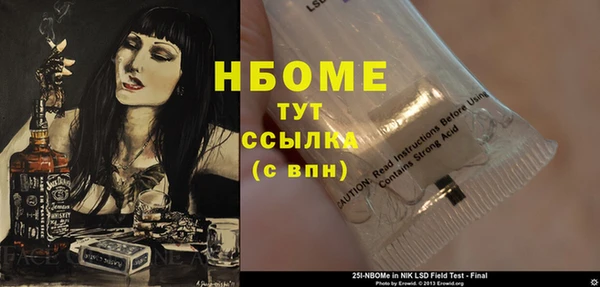 ECSTASY Алексин