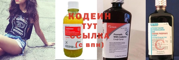 прущая мука Михайлов