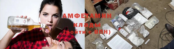 ECSTASY Алексин