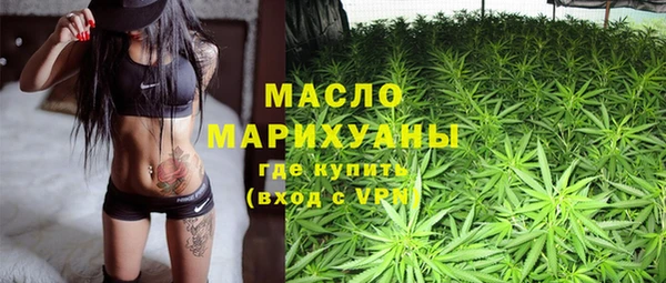 ECSTASY Алексин