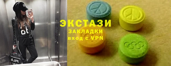прущая мука Алексеевка