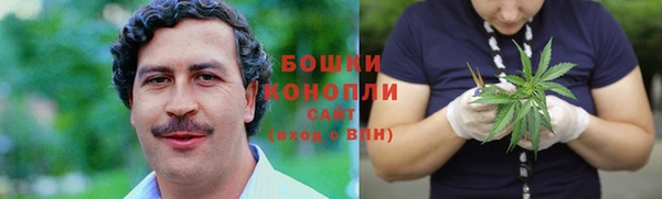 прущая мука Михайловка
