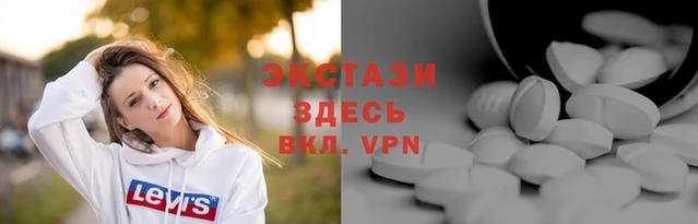 прущая мука Алексеевка