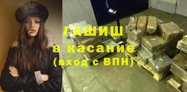 амф Алзамай