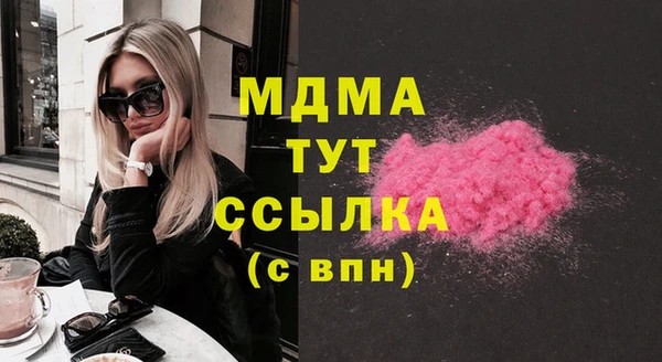 амф Алзамай