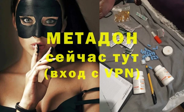прущая мука Алексеевка