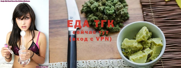 ECSTASY Алексин