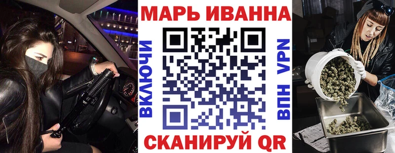 Канабис Amnesia  как найти закладки  мега ссылка  Долинск 